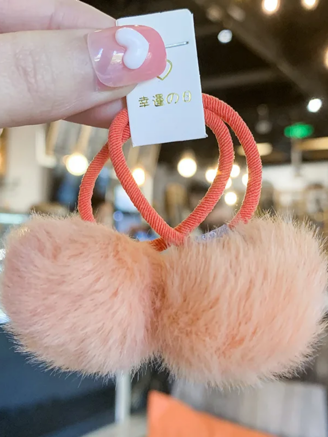 Playful Pom Pom Hair Ties