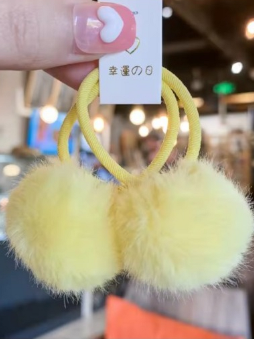 Playful Pom Pom Hair Ties
